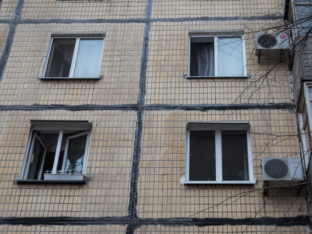 В многоэтажке Днепра произошел пожар (ФОТО)