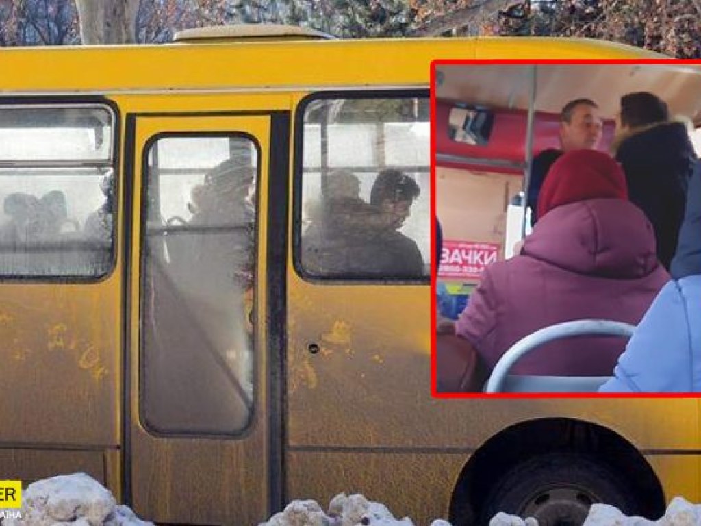  «Сынок, на выход!»: под Киевом водитель вытолкал из маршрутки подростка-льготника (ФОТО)