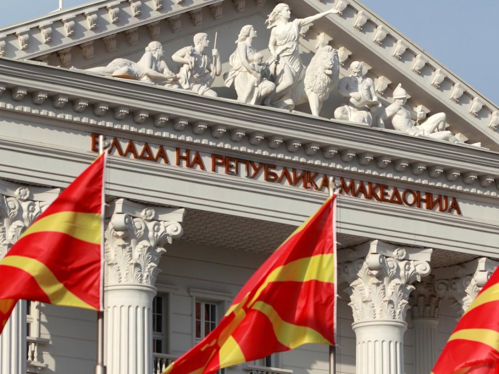 В Скопье приступили к процедуре переименования Македонии