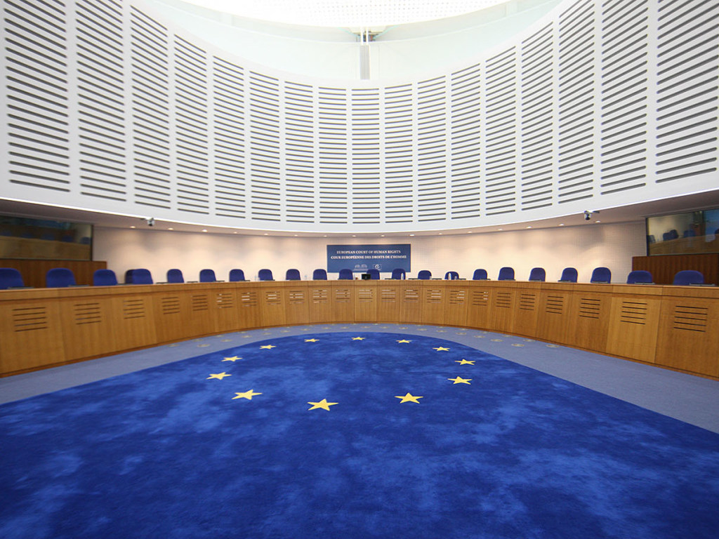 Европейский суд по правам человека обязал Украину выплатить гигантский штраф наркодилеру