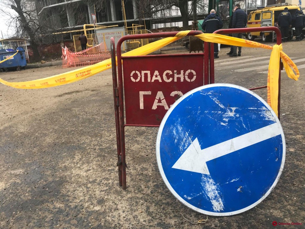 В Одессе разорвало газопровод: улицу перекрыли