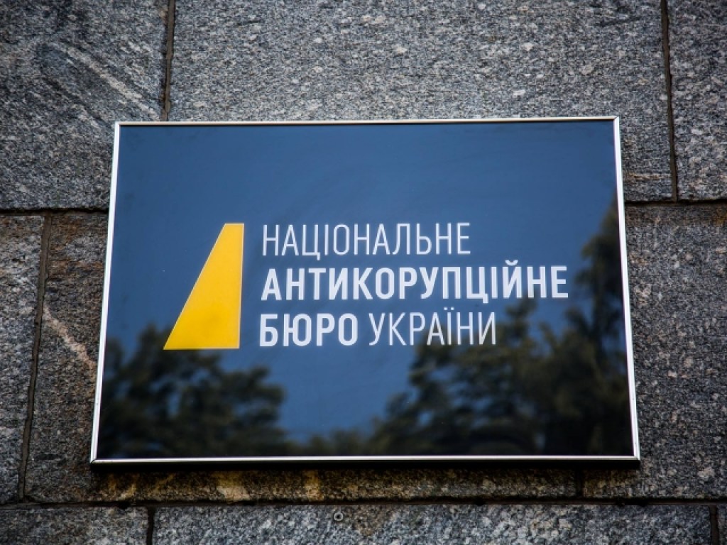 НАБУ завершило расследование дела о хищении 8 миллионов долларов на «Укркосмос»