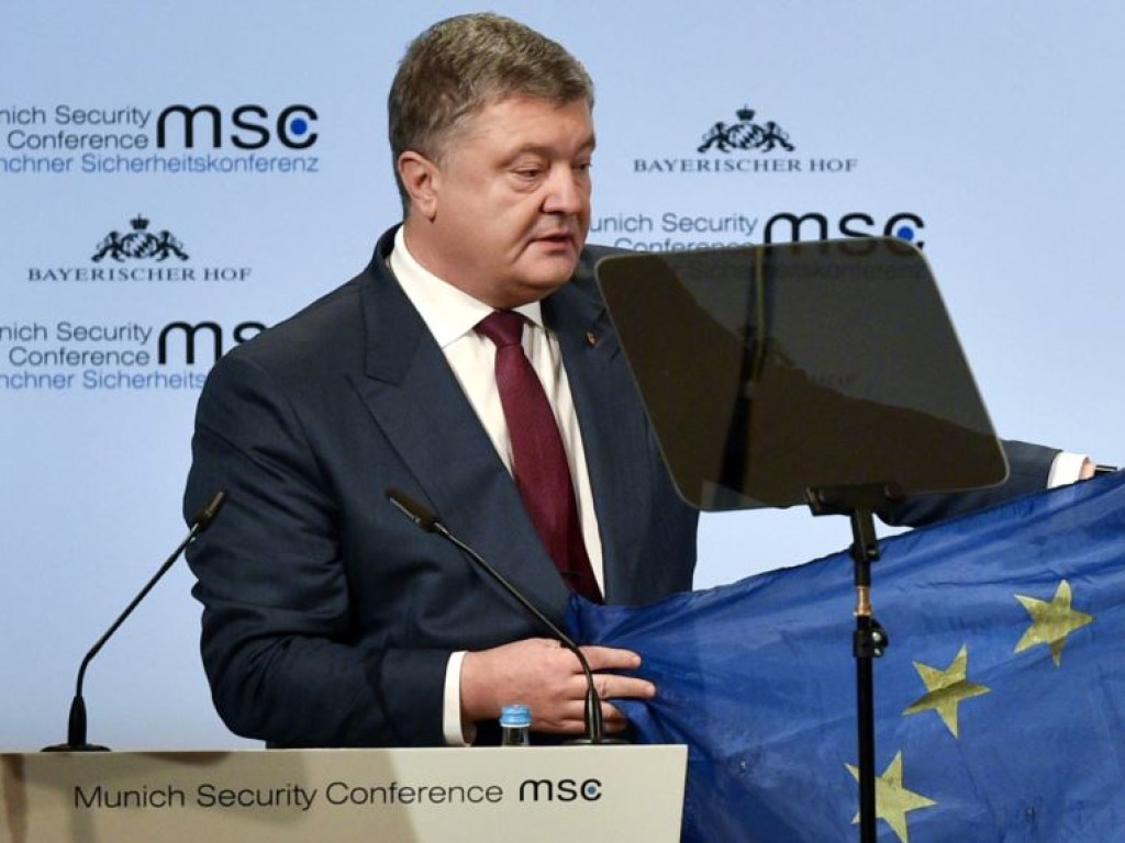 Украина ссорит США и РФ: Мюнхенская конференция и заседание НАТО
