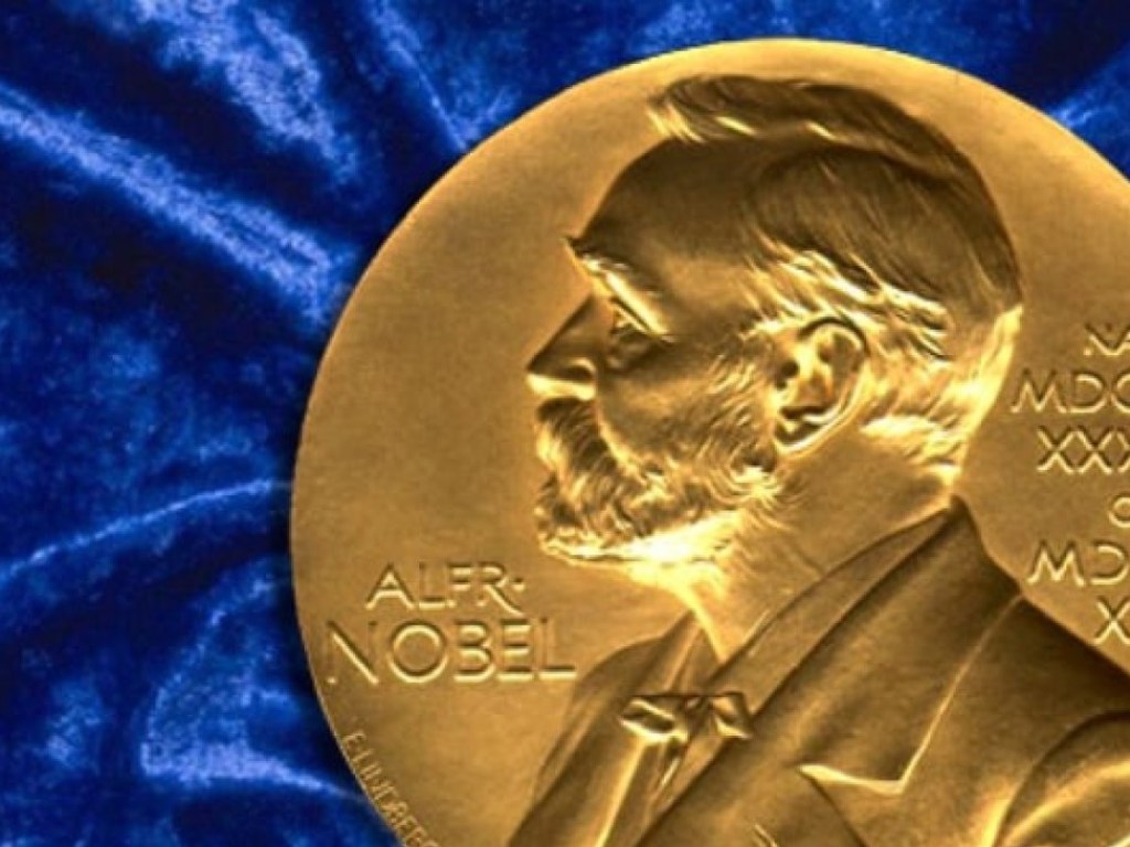 Стало известно количество номинантов на Нобелевскую премию в этом году