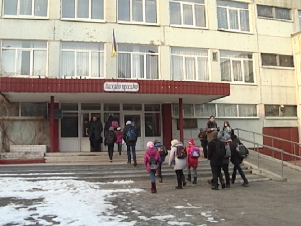В Днепропетровской области застрахуют учителей и учеников