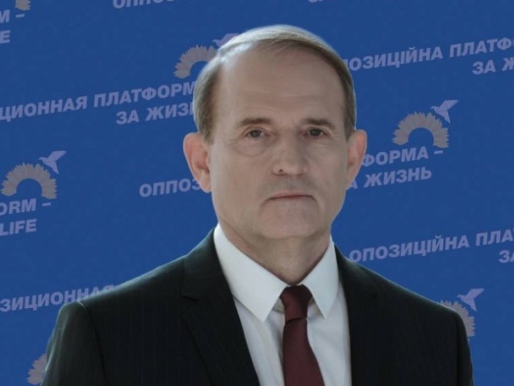 Агентство France-Presse: Расследование против Медведчука связано с его предложением урегулировать конфликт на Донбассе