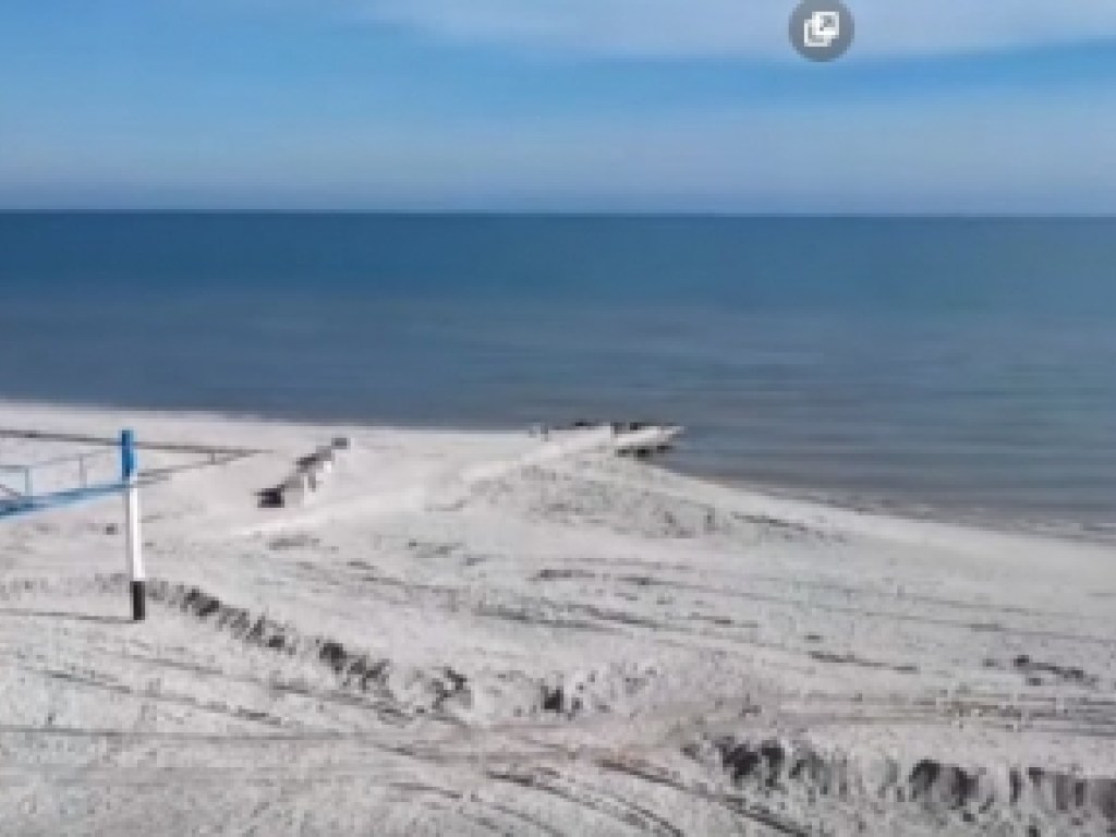 Блогер показал, как выглядит море в Кирилловке в конце зимы (ВИДЕО)