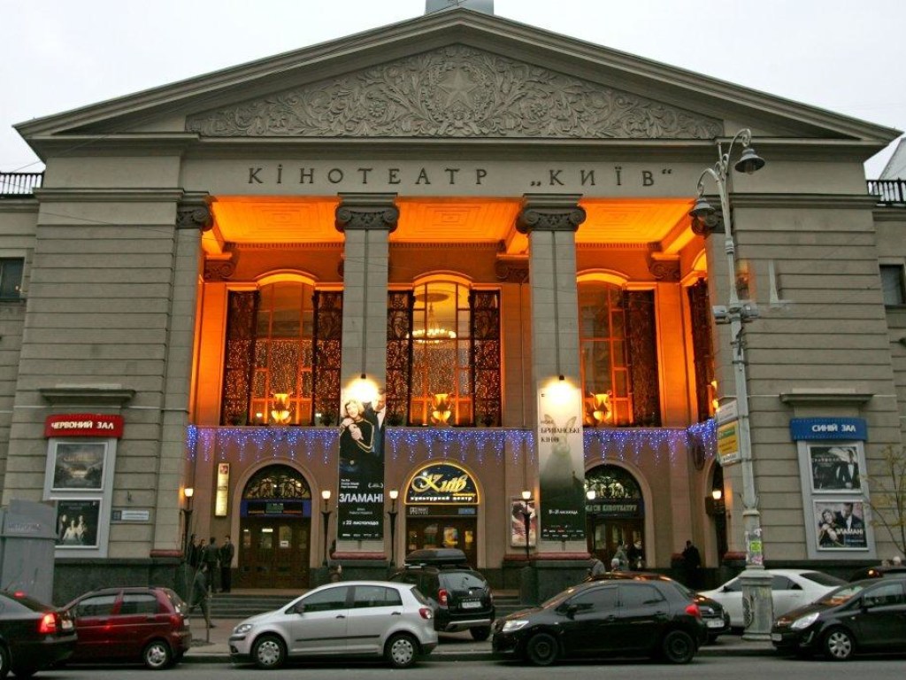 Сдадут в аренду: стала известна судьба легендарного кинотеатра «Киев»