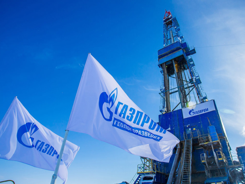 В Украине продали арестованные акции Газпрома