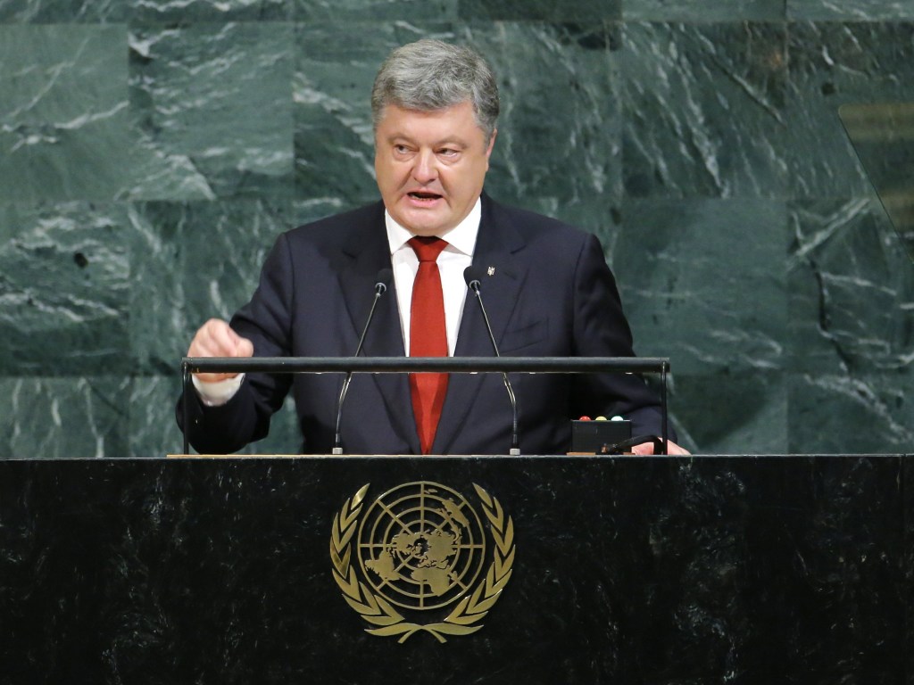 Генассамблея ООН в среду проведет заседание по ситуации в Украине