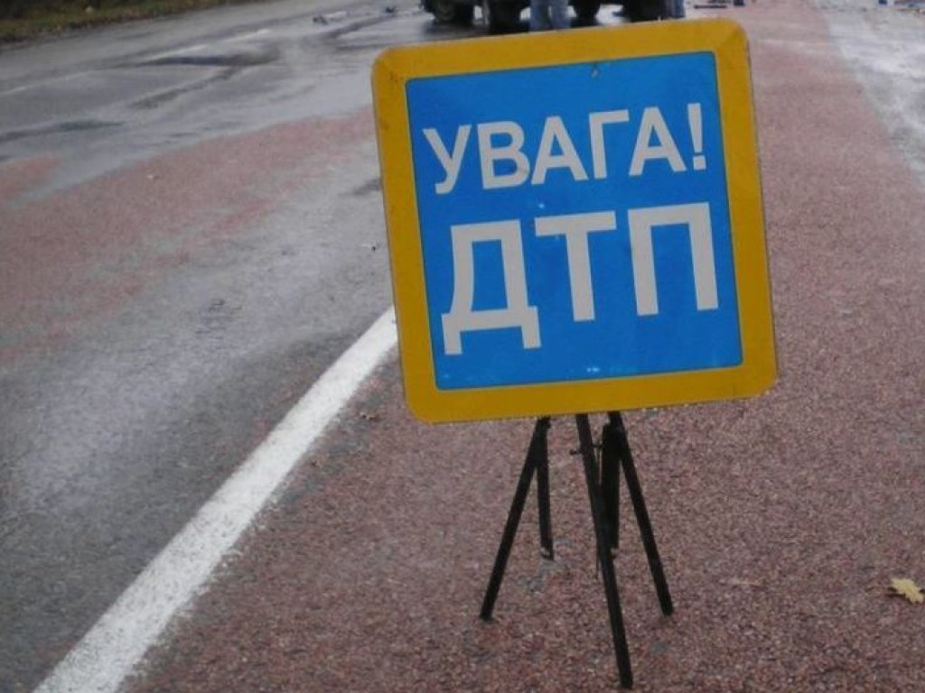 На трассе Киев-Чоп погиб 19-летний водитель без прав
