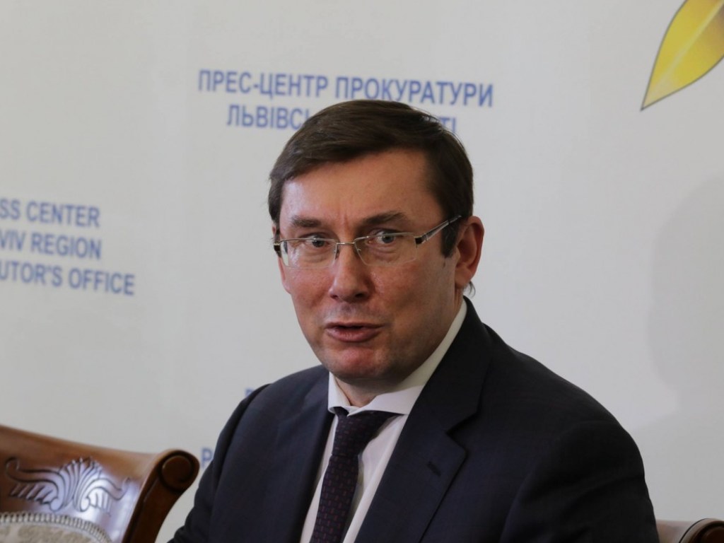 Луценко рассказал, почему  долго длится расследование расстрелов на Майдане