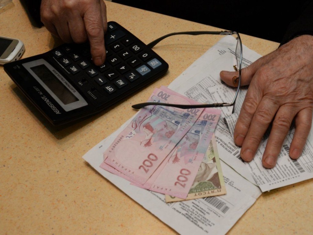 В Украине заметно урезали субсидии
