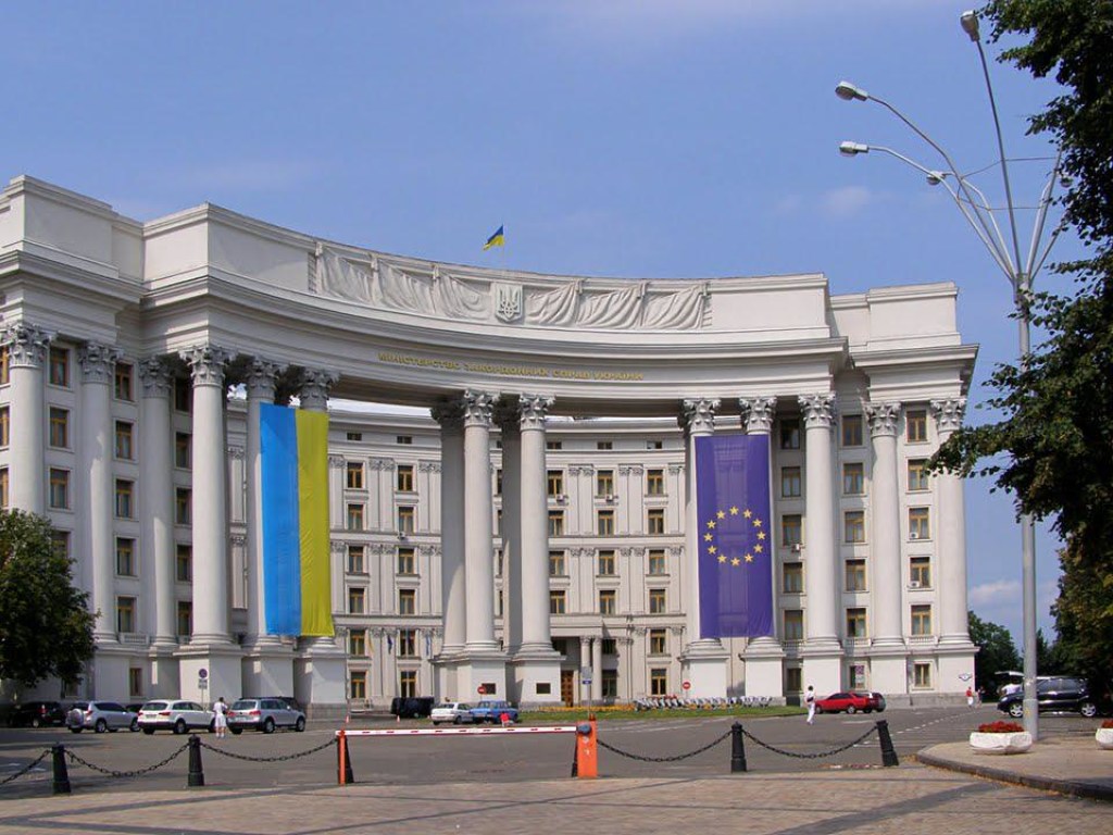 В МИД Украины ответили на заявление Венгрии о «полуфашистком характере» закона об образовании 