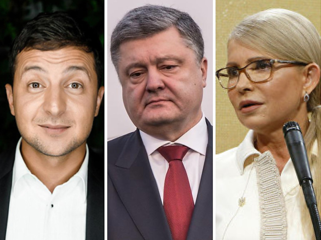 Порошенко, Тимошенко, Зеленский: Что ждет Украину при новом Президенте
