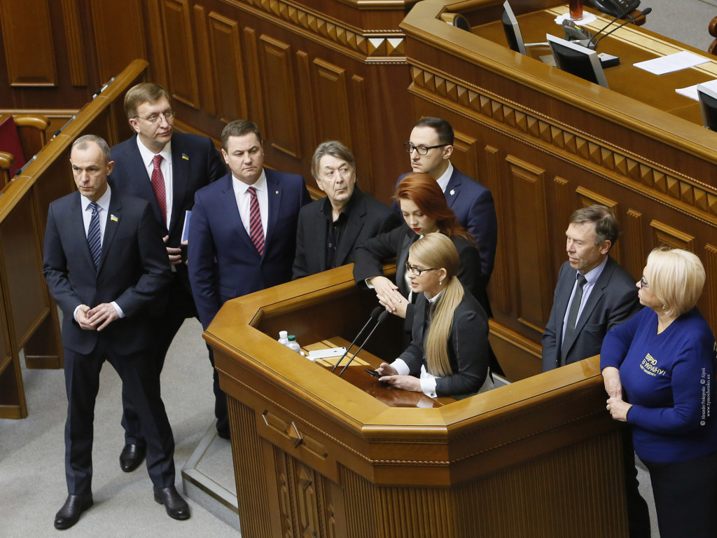 Тимошенко требует импичмента Порошенко за государственную измену и торговлю с оккупантом (ВИДЕО)