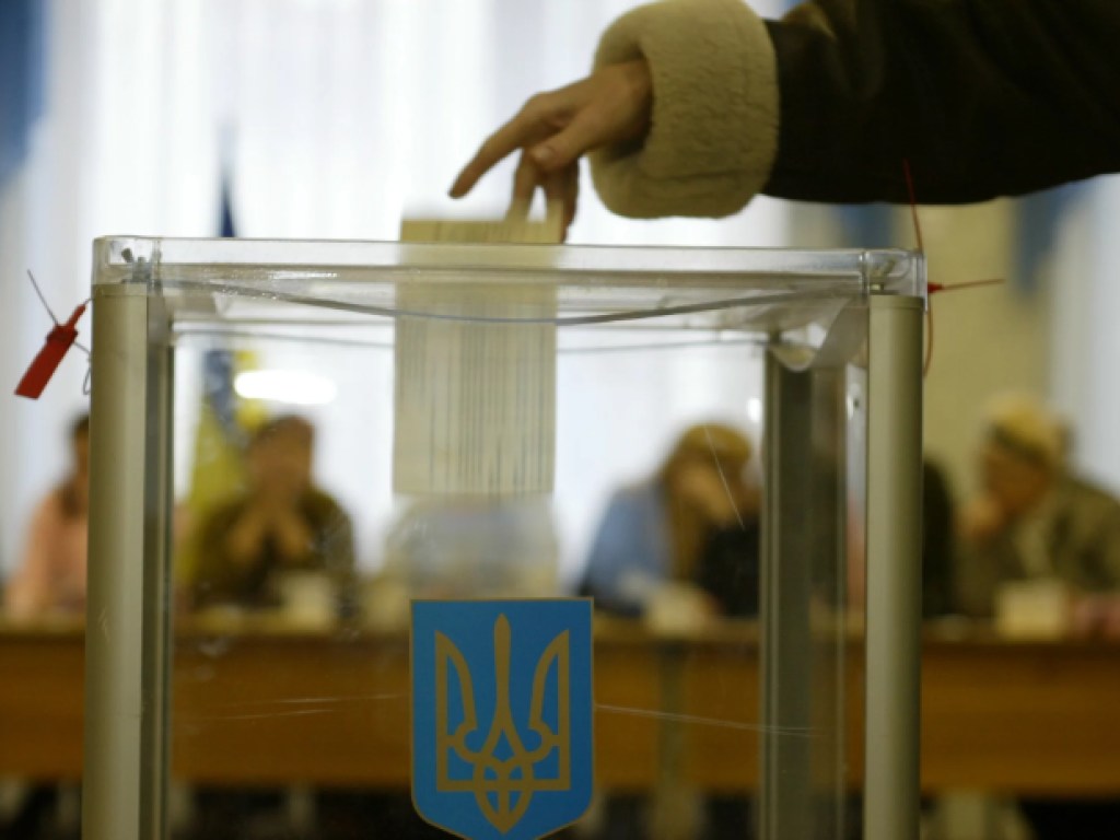 Опубликован закон о запрете наблюдателей из РФ на выборах в Украине