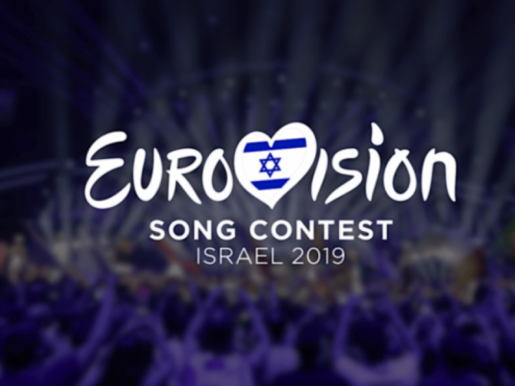 Украина не поедет на «Евровидение-2019»