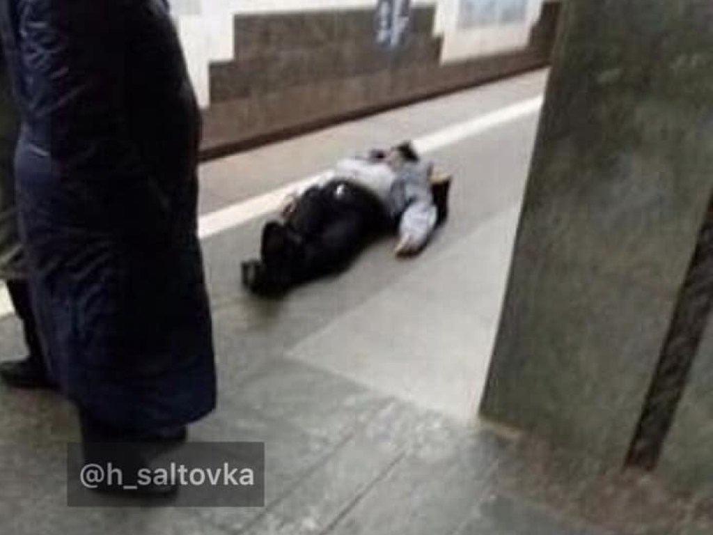 В Харькове на центральной станции метро умер мужчина (ФОТО)