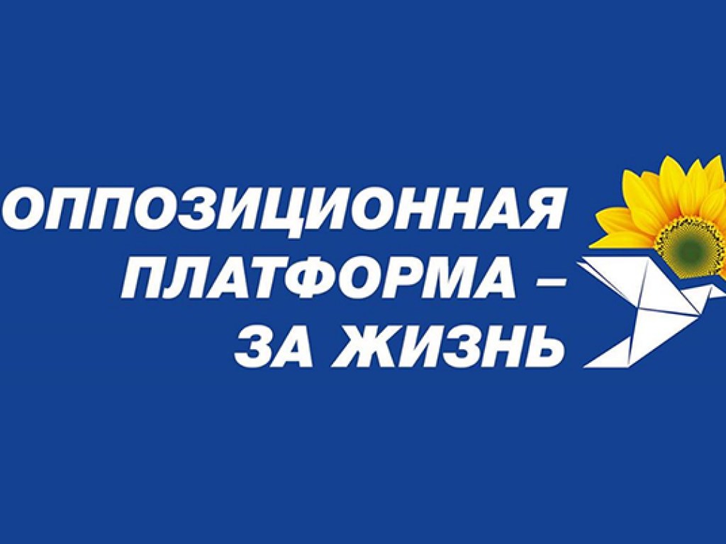 Как СБУ расследует дела, если до сих пор не знает, что такое разжигание межнациональной розни?