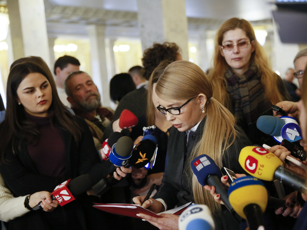 ВР должна немедленно начать расследование коррупции Порошенко на крови &#8212; Тимошенко