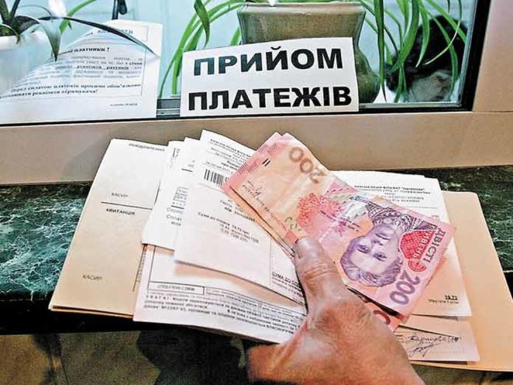 Долги украинцев за коммуналку выросли на 7 миллиардов за месяц