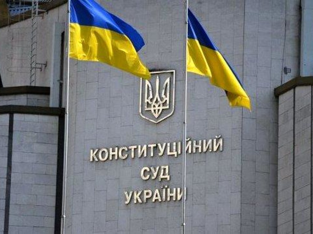 В САП рассказали, каких чиновников спас Конституционный суд отменой наказания за незаконное обогащение