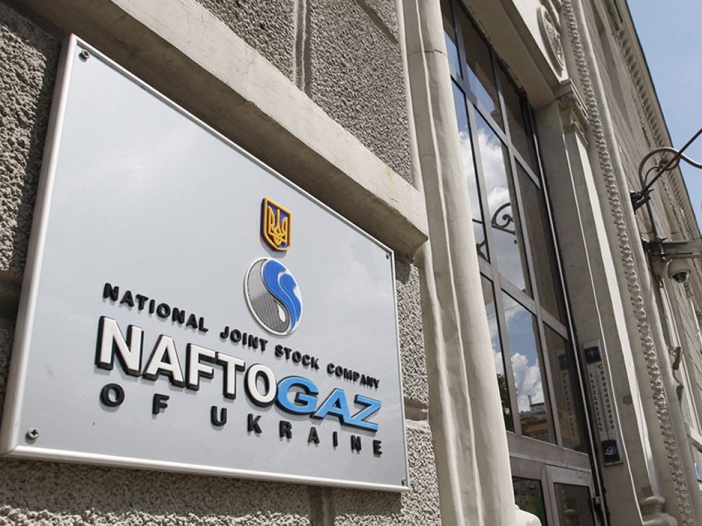 В «Нафтогазе» приступили к взысканию долгов с «Газпрома» 
