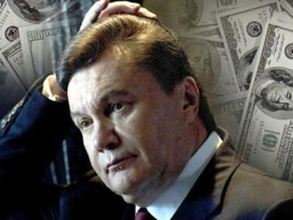 Эксперт: заявление о том, что деньги окружения Януковича перечислили в госбюджет &#8212; пиар