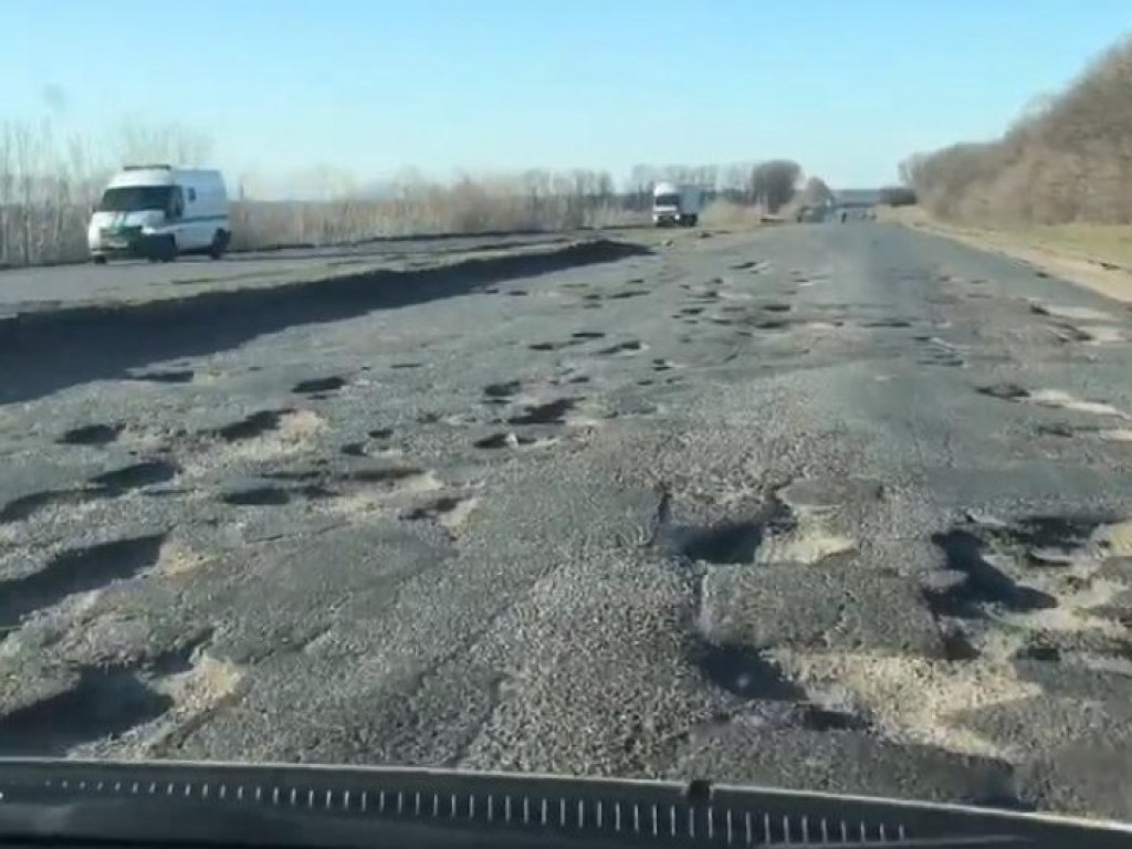 Омелян пообещал частично отремонтировать трассу «Одесса-Киев»