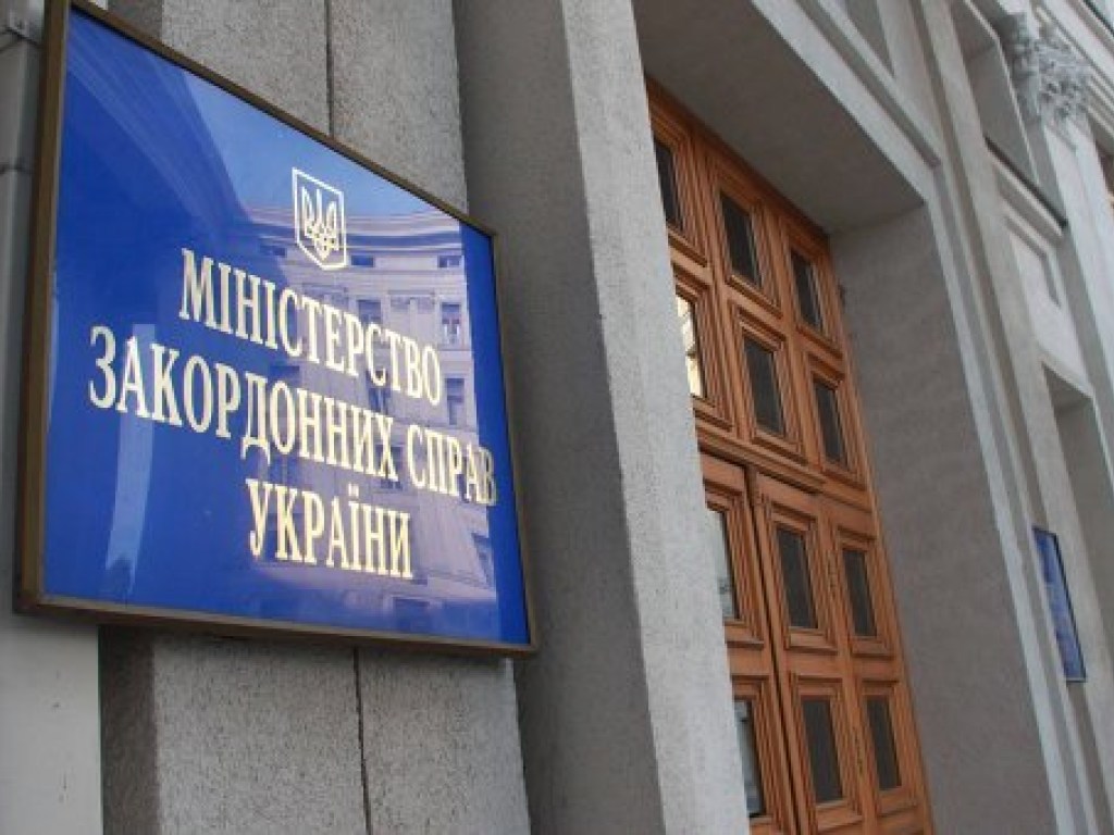 МИД Украины рекомендует украинцам отказаться от посещения Пакистана