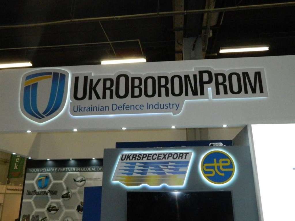 В Евросоюзе отреагировали на коррупцию в «Укроборонпроме»