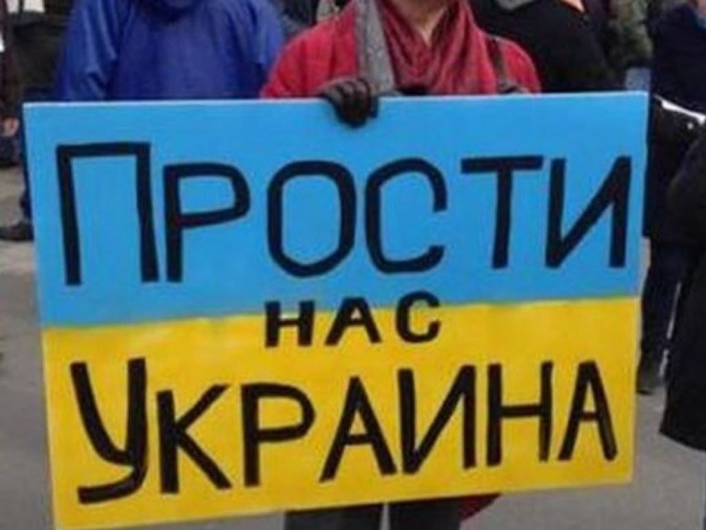 Дети и учителя аплодировали: В России школьники спели гимн Украины