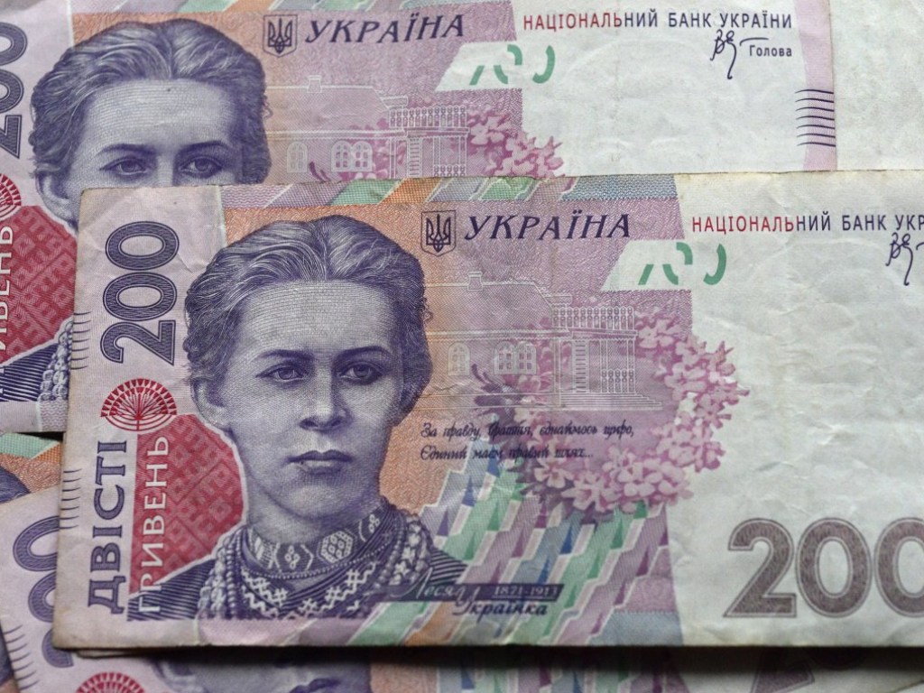 Экономист: Экономика Украины работает на «ноль»