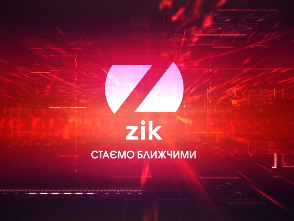 Демарш Алексея Братущака на канале ZIK восприняли как самопиар журналиста