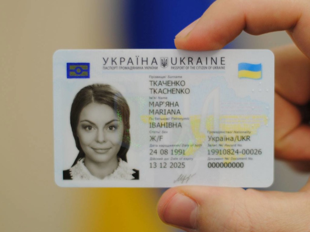 С сегодняшнего дня украинцы могут ездить в Грузию по ID-картам