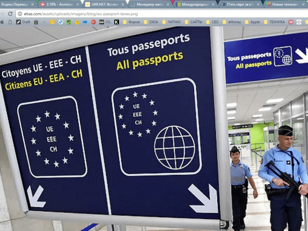 Если украинец будет замечен в ЕС на нелегальной работе, то его тут же депортируют &#8212; эксперт