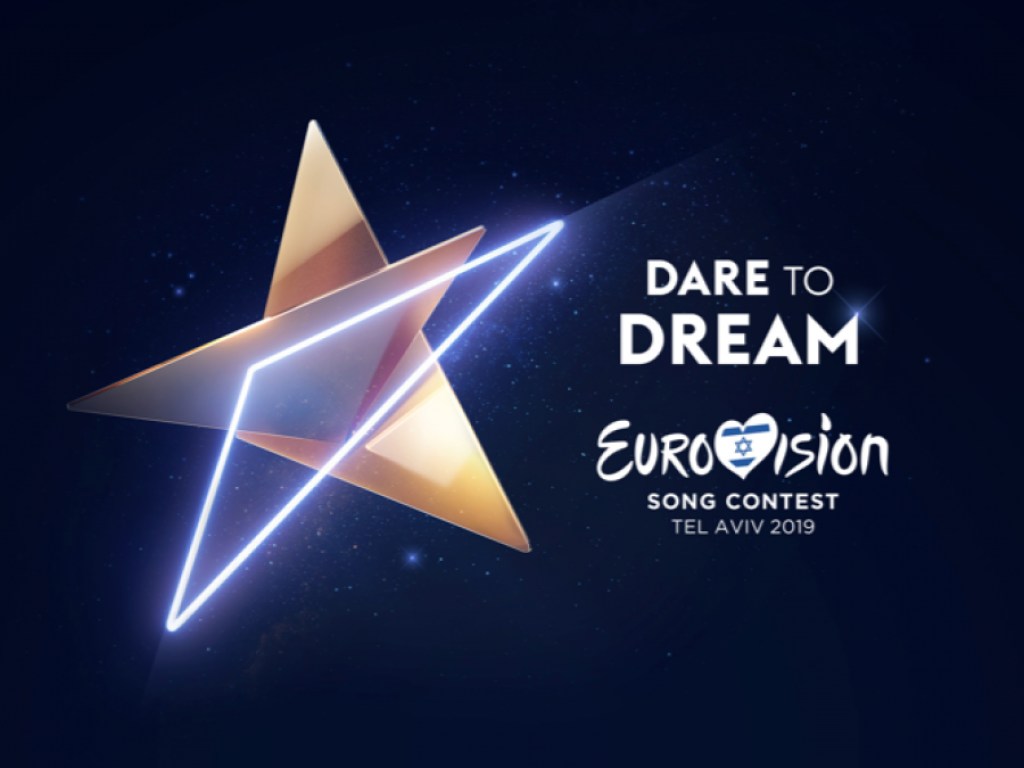 На «Евровидении» новый скандал: Организаторы прекратили продажу билетов из-за мошенничества