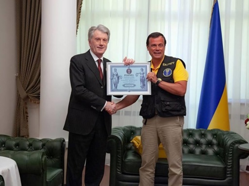 Ющенко побил мировой рекорд по коллекции рушников