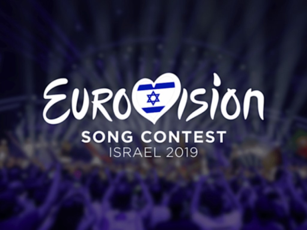 Израиль приостановил продажу билетов на «Евровидение»