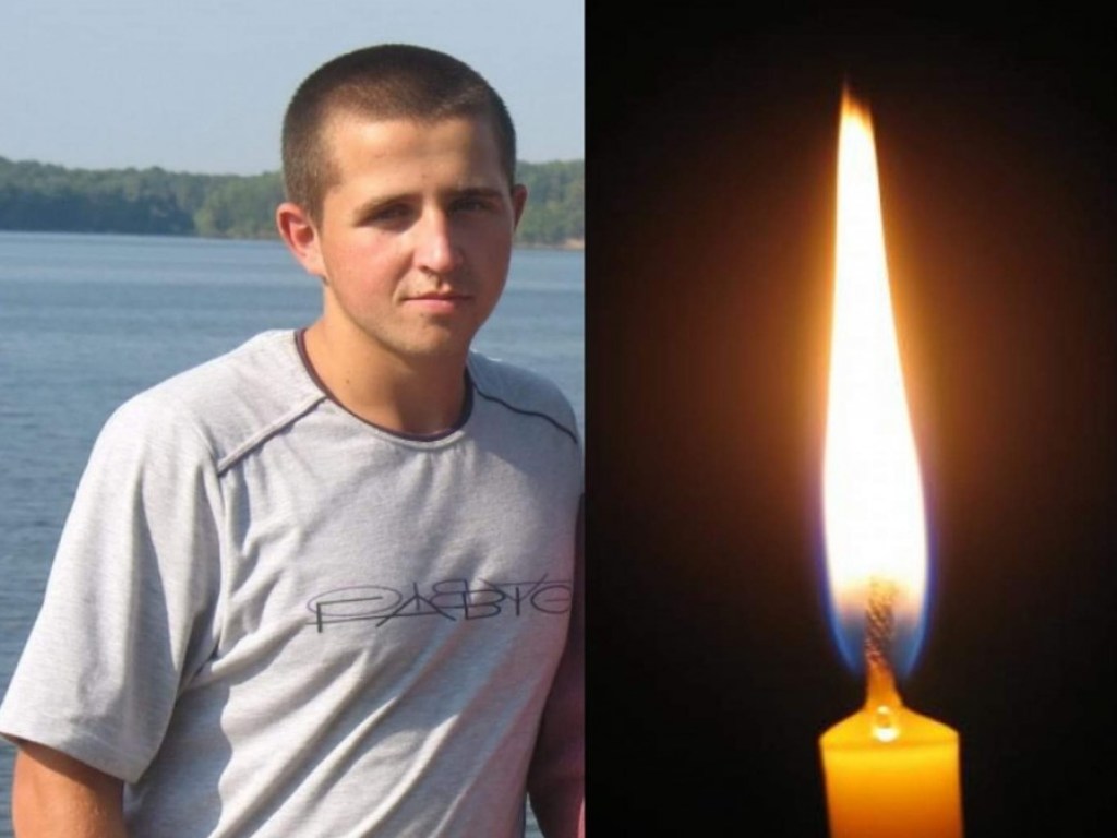 Умер за месяц до дня рождения: Опубликовано фото и фамилия 20-летнего бойца, погибшего от мины на Донбассе