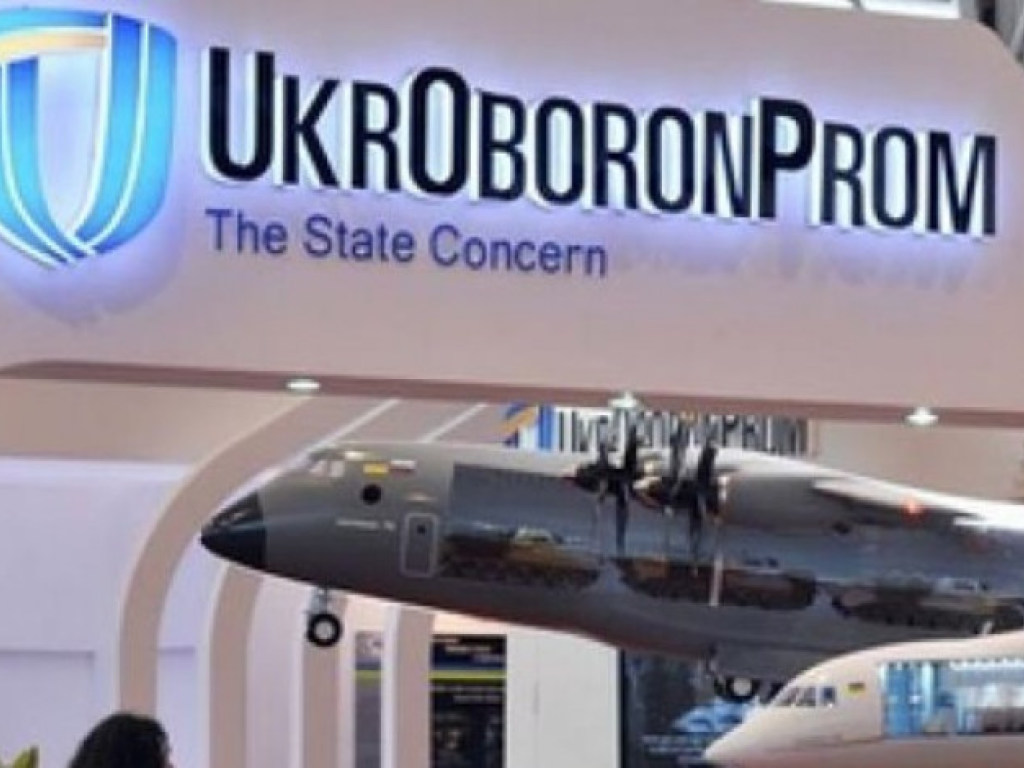 Скандал в оборонке: Порошенко инициирует расширение состава набсовета «Укроборонпрома»
