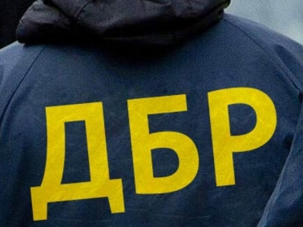 Передача ГБР дел о преступлениях на Майдане не увеличивает вероятность их раскрытия &#8212; политолог