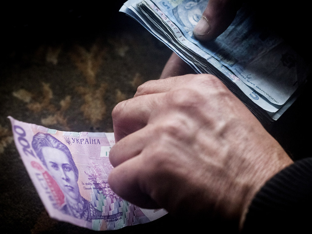 В ПФУ обнародовали детали мартовского повышения пенсий  