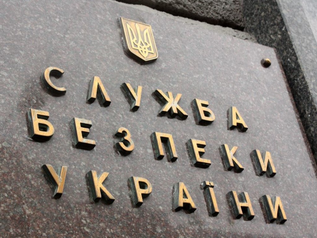 Чиновника харьковского горсовета обвинили в сотрудничестве с ФСБ