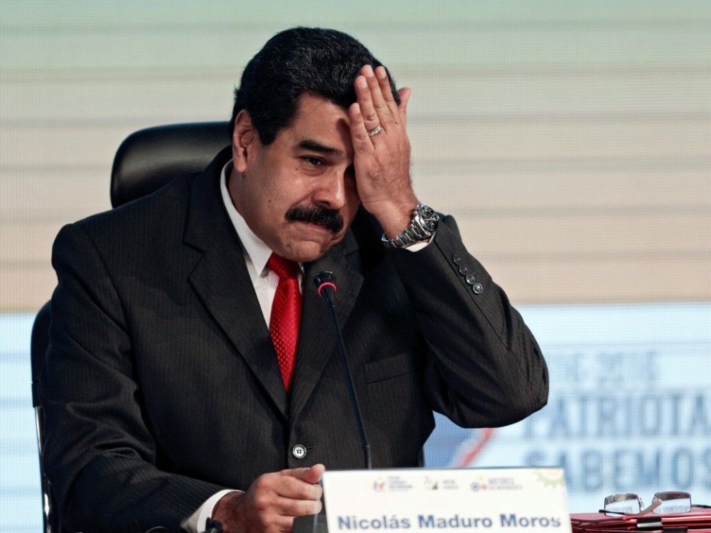 Поддерживал Мадуро: США ввели санкции против российско-венесуэльского банка
