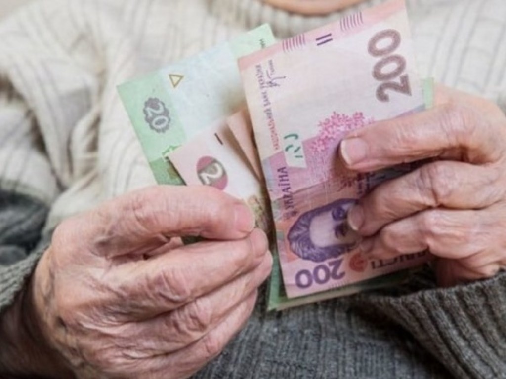 Средняя пенсия в Украине превысила 100 долларов – ПФУ