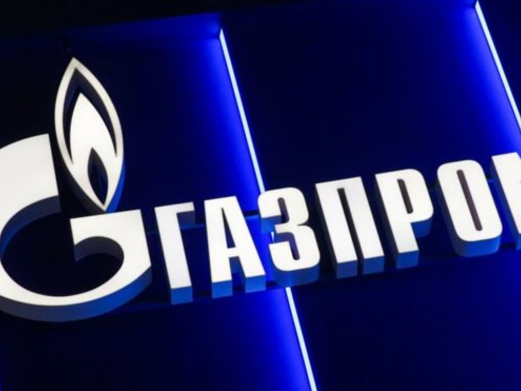 «Газпром» прекратит транзит газа через Украину в Турцию с 2020 года