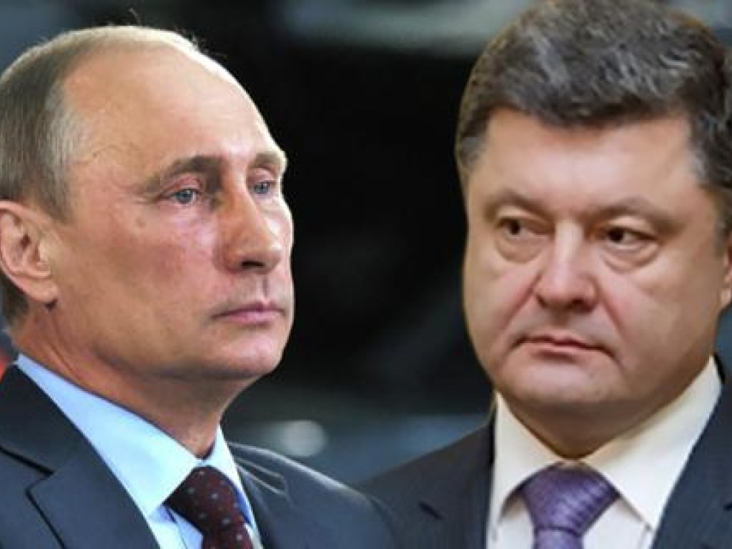 РФ обвинила Украину в нарушении Договора о дружбе для давления на Порошенко – эксперт