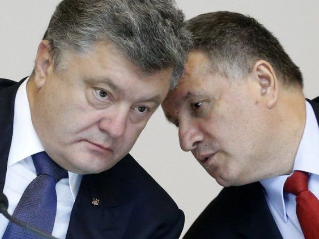 Аваков «показал зубы» Порошенко — политолог
